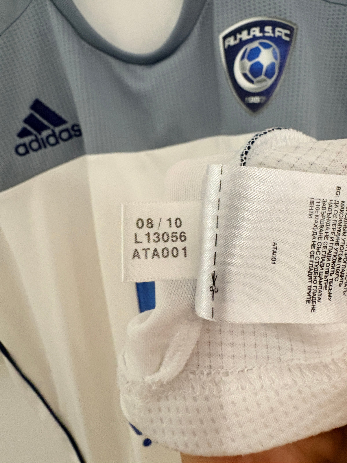 Al Hilal Auswärts Trikot 2010/2011 XXL