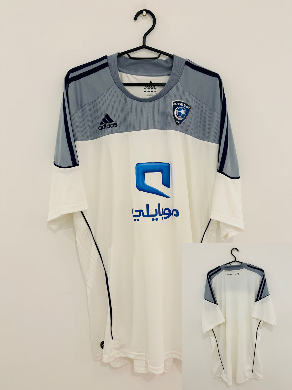 Al Hilal Auswärts Trikot 2010/2011 XXL