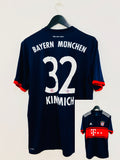 FC Bayern München Auswärts Trikot 2017/2018 L #32 Josuha Kimmich