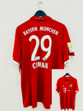 FC Bayern Munich Jersey 2016/2017 XXL #29 Kingsley Coman