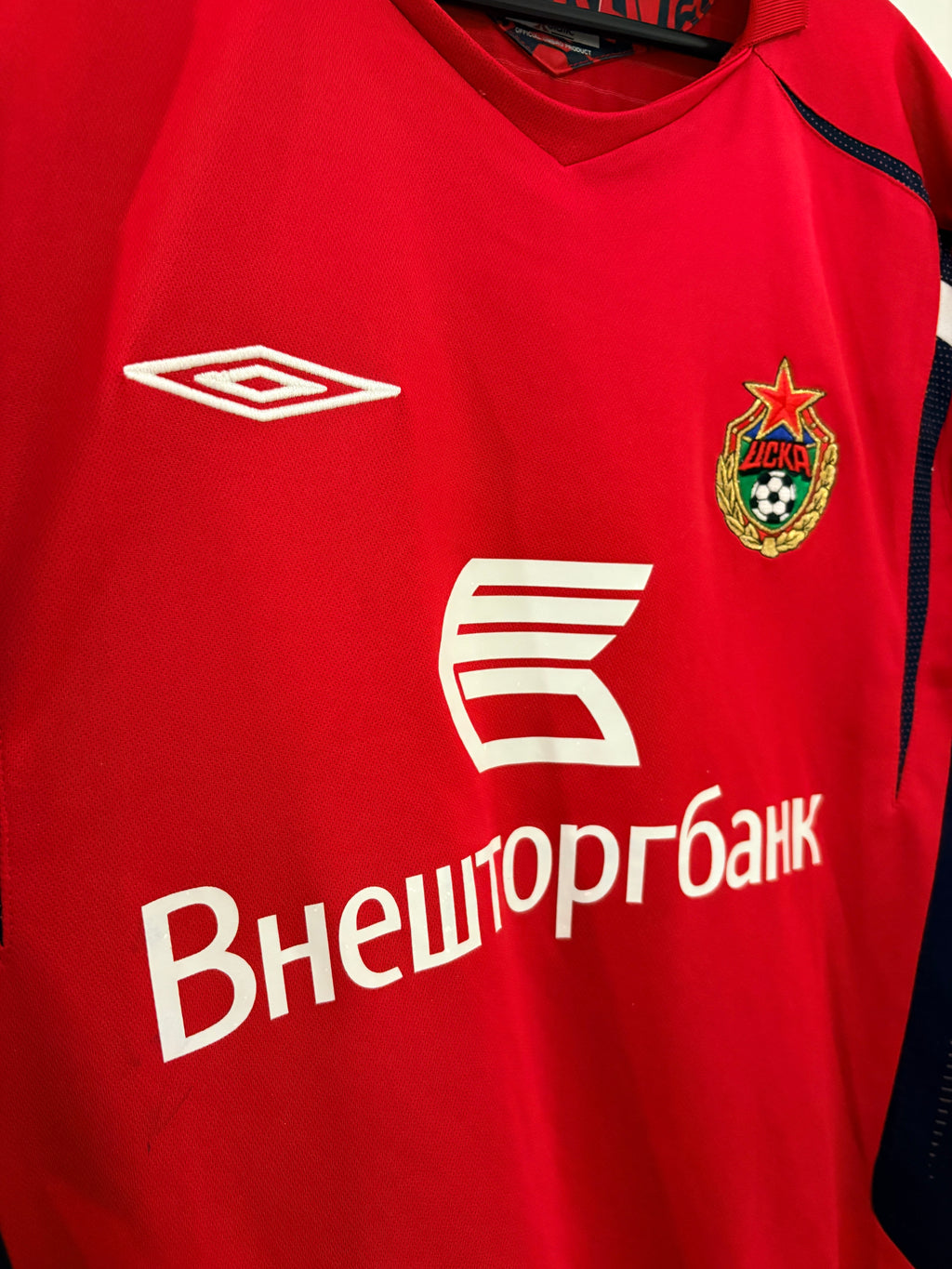 ZSKA Moskau Heim Trikot 2006/2007 L #11 Vagner Love