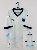 Österreich Auswärts Trikot 2024 XL