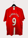 Manchester United/ManU Trikot 2008/2009 XL #9 Dimitar Berbatov