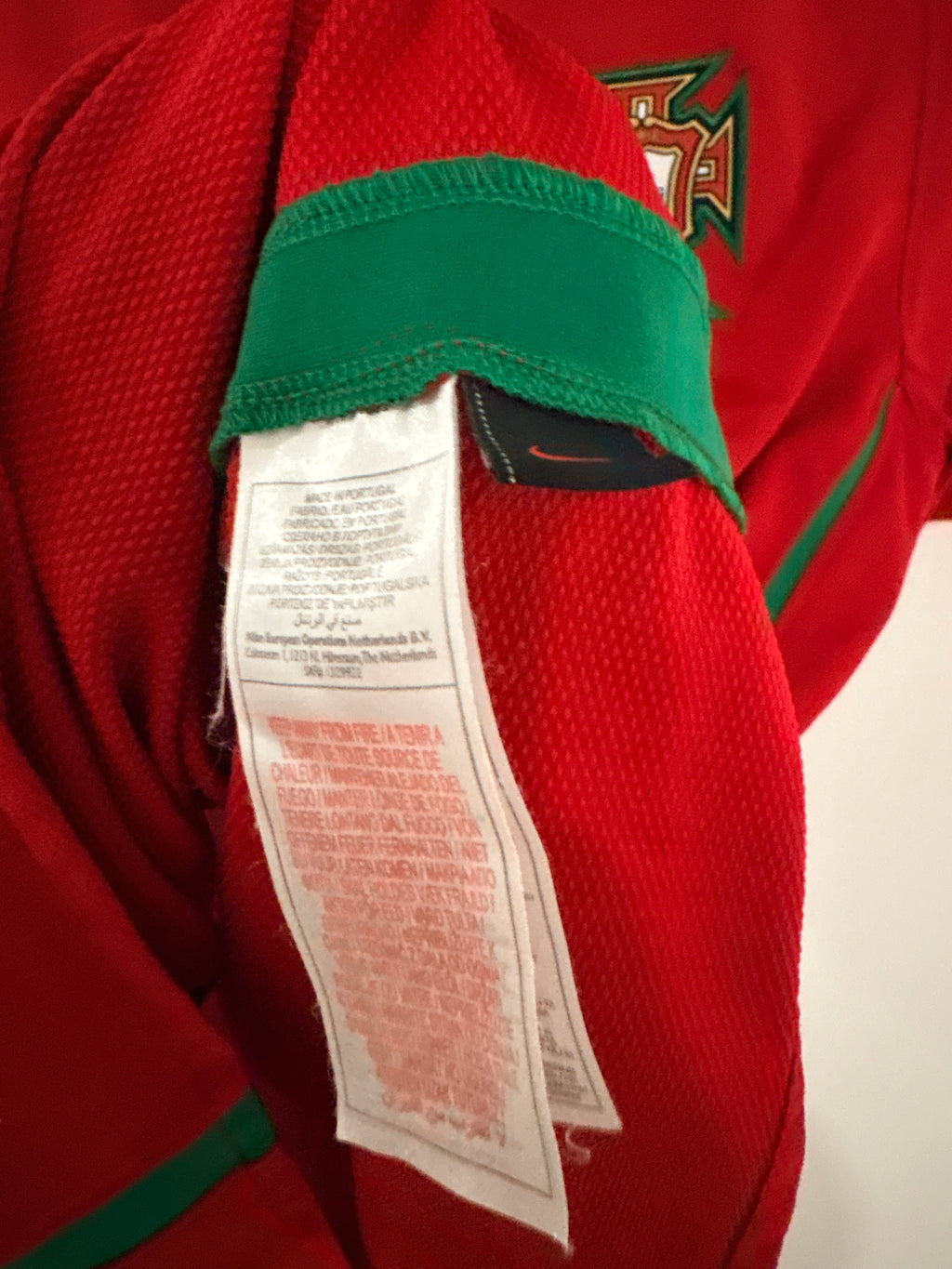 Portugal Trikot 2008/2009 M #17 Ricardo Quaresma